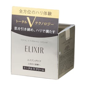 資生堂 エリクシール トータルV ファーミングクリームの口コミ・評判は?実際に使ってよい点・気になる点を徹底レビュー! 2