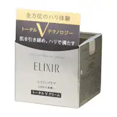 資生堂 エリクシール トータルV ファーミングクリームの口コミ・評判は 資生堂 エリクシール トータルV ファーミングクリームの口コミ・評判は