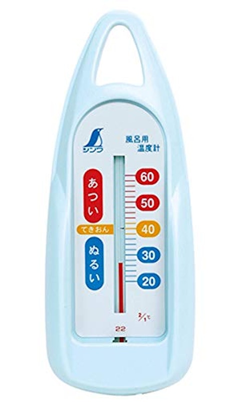 風呂用温度計 B 舟型 ブルー 1