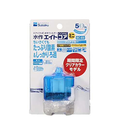 エイトコア ミニ 1