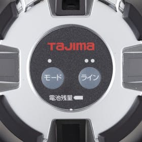 TJMデザイン ZEROBLUE ジンバルTYZ 乾電池専用 ZEROB-TYZの口コミ・評判を元に検証してメリット・デメリットを徹底レビュー 3