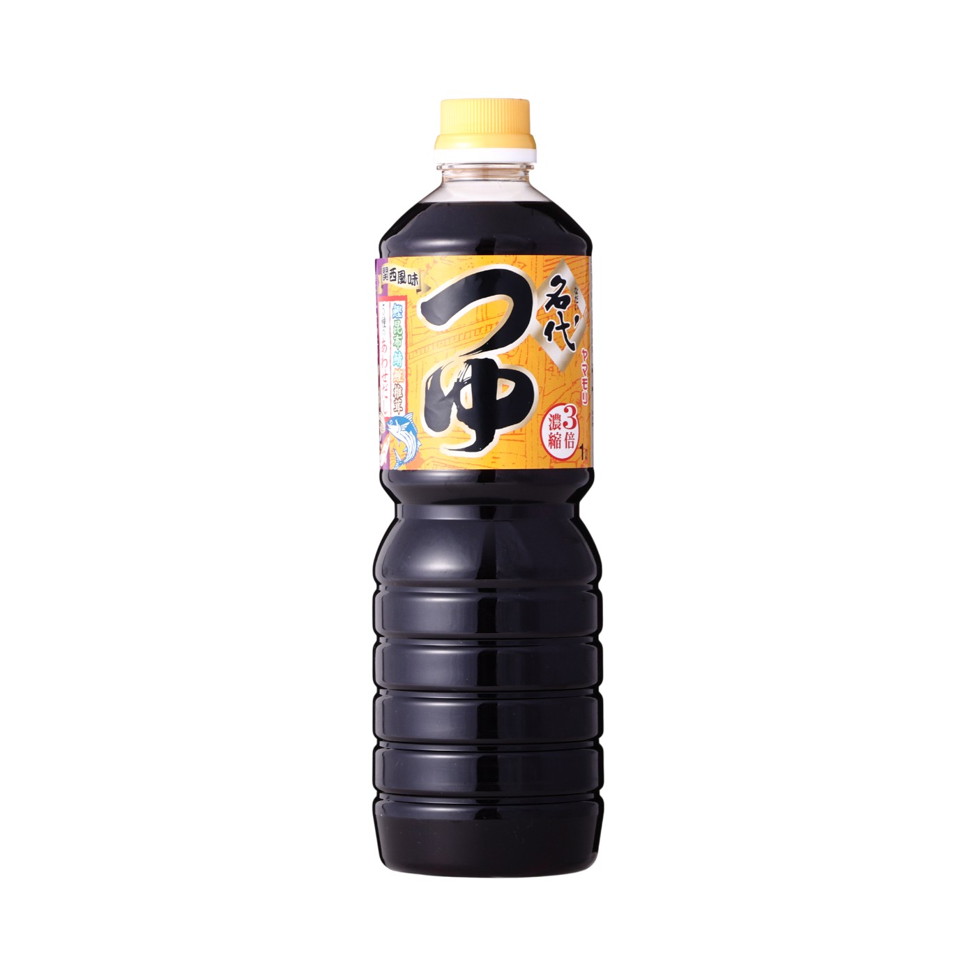 名代つゆ 1