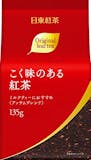 アッサムティーのおすすめ人気ランキング【2026年9月】 5