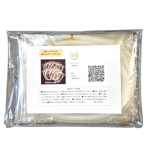 無弾力性テグス 1