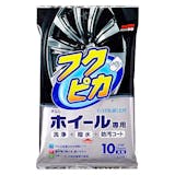22年 車用ホイールクリーナーのおすすめ人気ランキング13選 Mybest 22年 車用ホイールクリーナーのおすすめ人気ランキング13選 Mybest