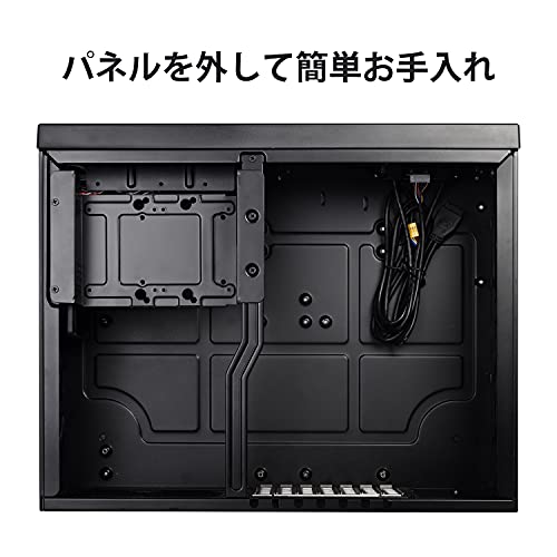 横置きPCケースのおすすめ人気ランキング【2026年5月】 | マイベスト