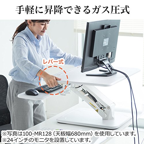スタンディングデスク 3