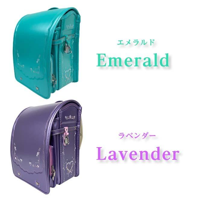 ロイヤルフラワーランドセル 1