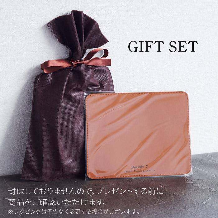 姫路レザーマウスパッド 17