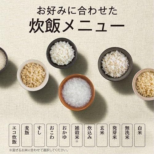 IHジャー炊飯器 5