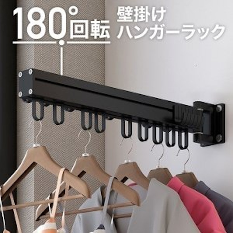 ウォールハンガー 1
