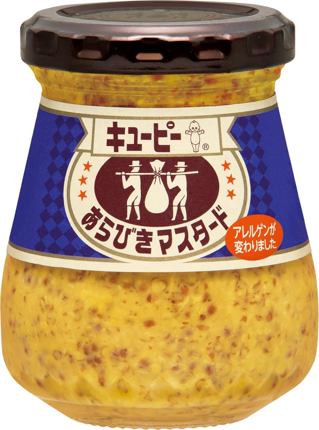 あらびきマスタード 1