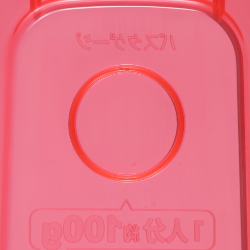 電子レンジで調理 パスタ 4