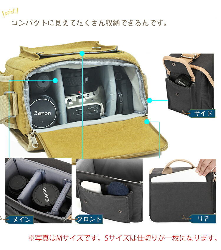 ショルダーバッグ 14