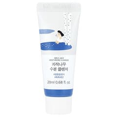 iHerb Gift Set コリアンビューティースキンケアバッグ 6