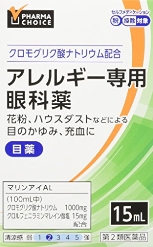 73円 激安卸販売新品 スタディーAG 15ml ※セルフメディケーション税制対象商品 73円 激安卸販売新品 スタディーAG 15ml ※セルフメディケーション税制対象商品