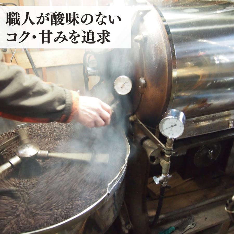 籠ＤＥホワイトデー 6