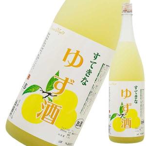 すてきなゆず酒 1