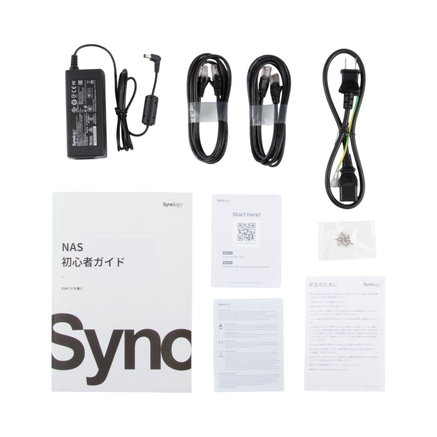 DiskStation DS225+ 4