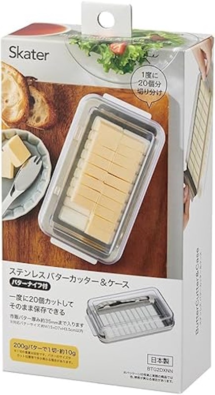 ステンレスカッター式バターケース 4