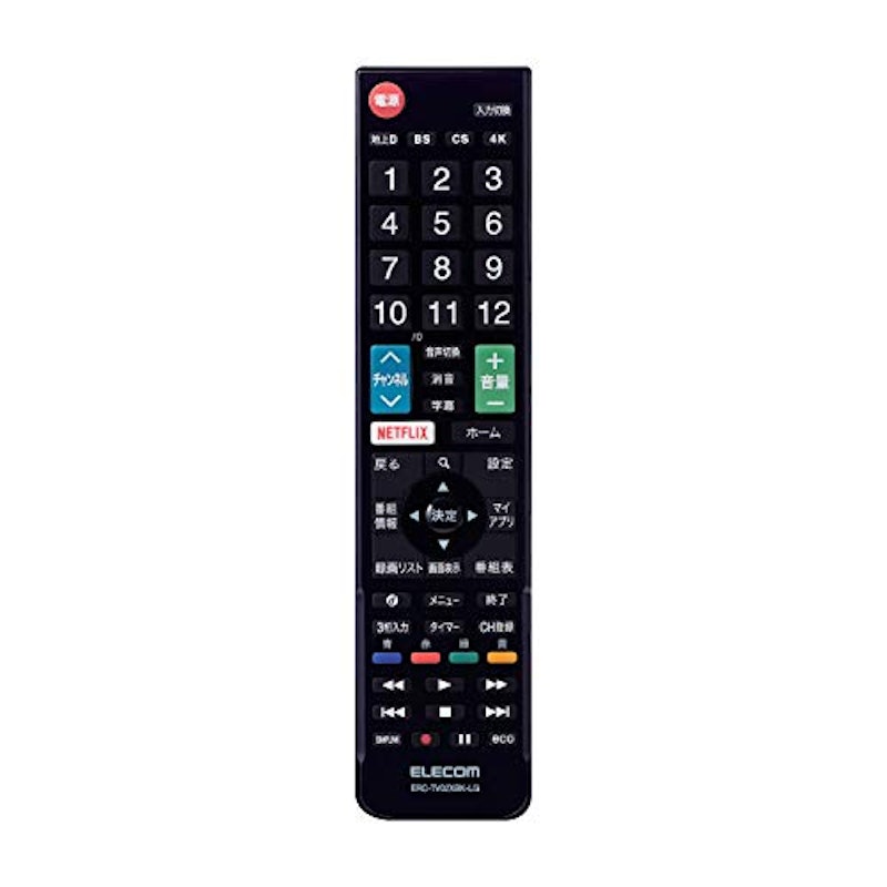 テレビリモコン 1