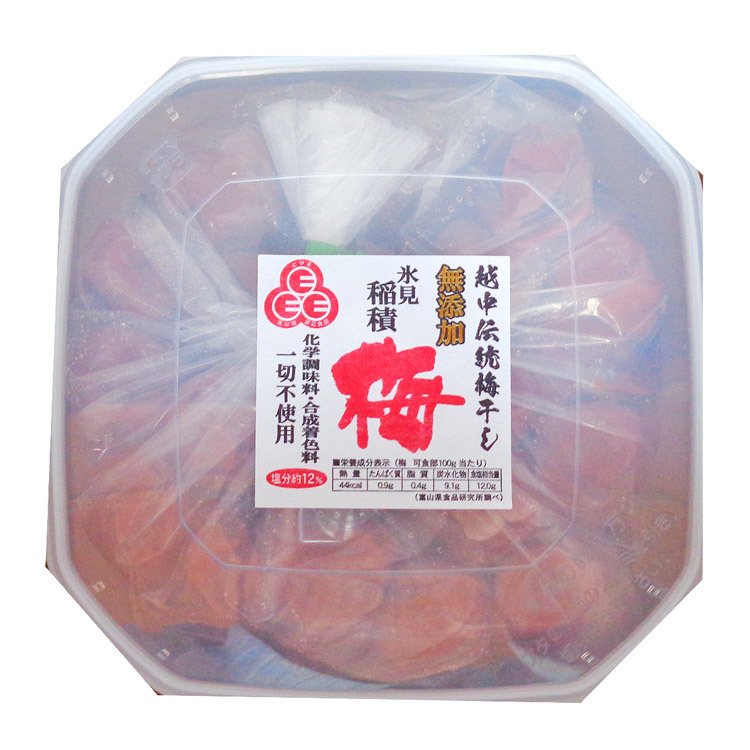 越中伝統梅干し 氷見稲積梅 1