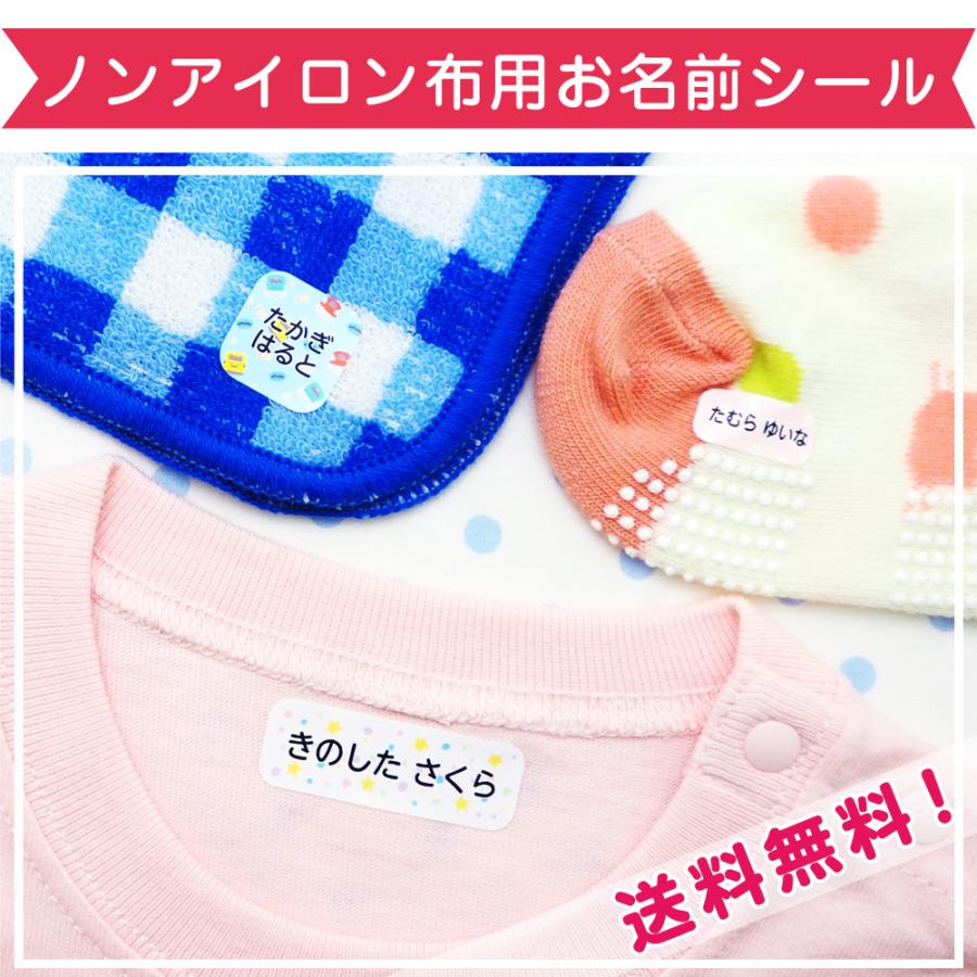マイベスト月間アワード
