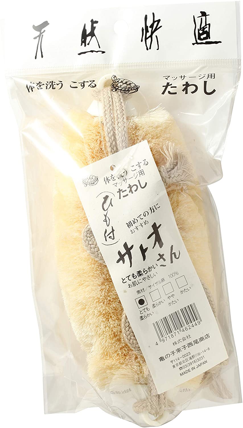 健康たわし サトオさん 1