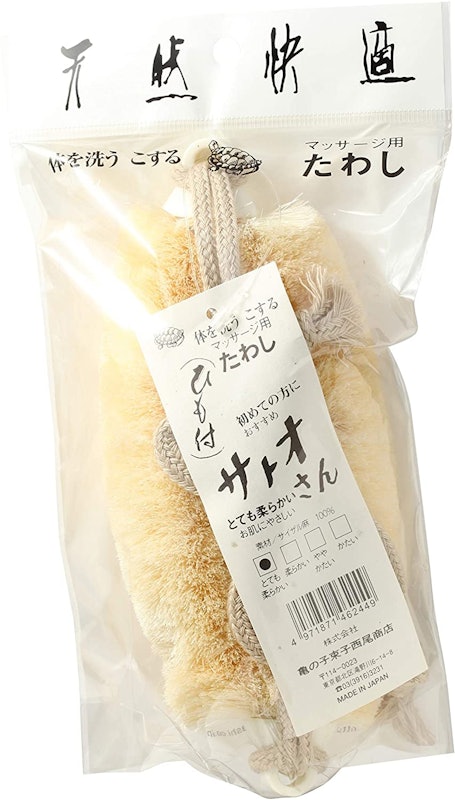 健康たわし サトオさん 1