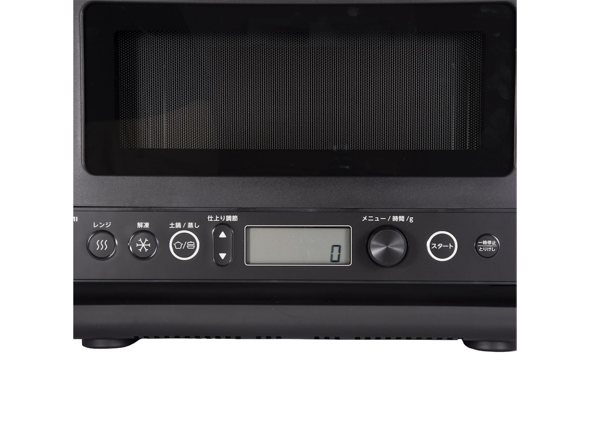 小泉成器 KOIZUMI 土鍋付き電子レンジ KRD-183Dを検証レビュー 小泉成器 KOIZUMI 土鍋付き電子レンジ KRD-183Dを検証レビュー