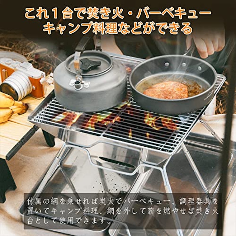 バーベキューコンロ 5