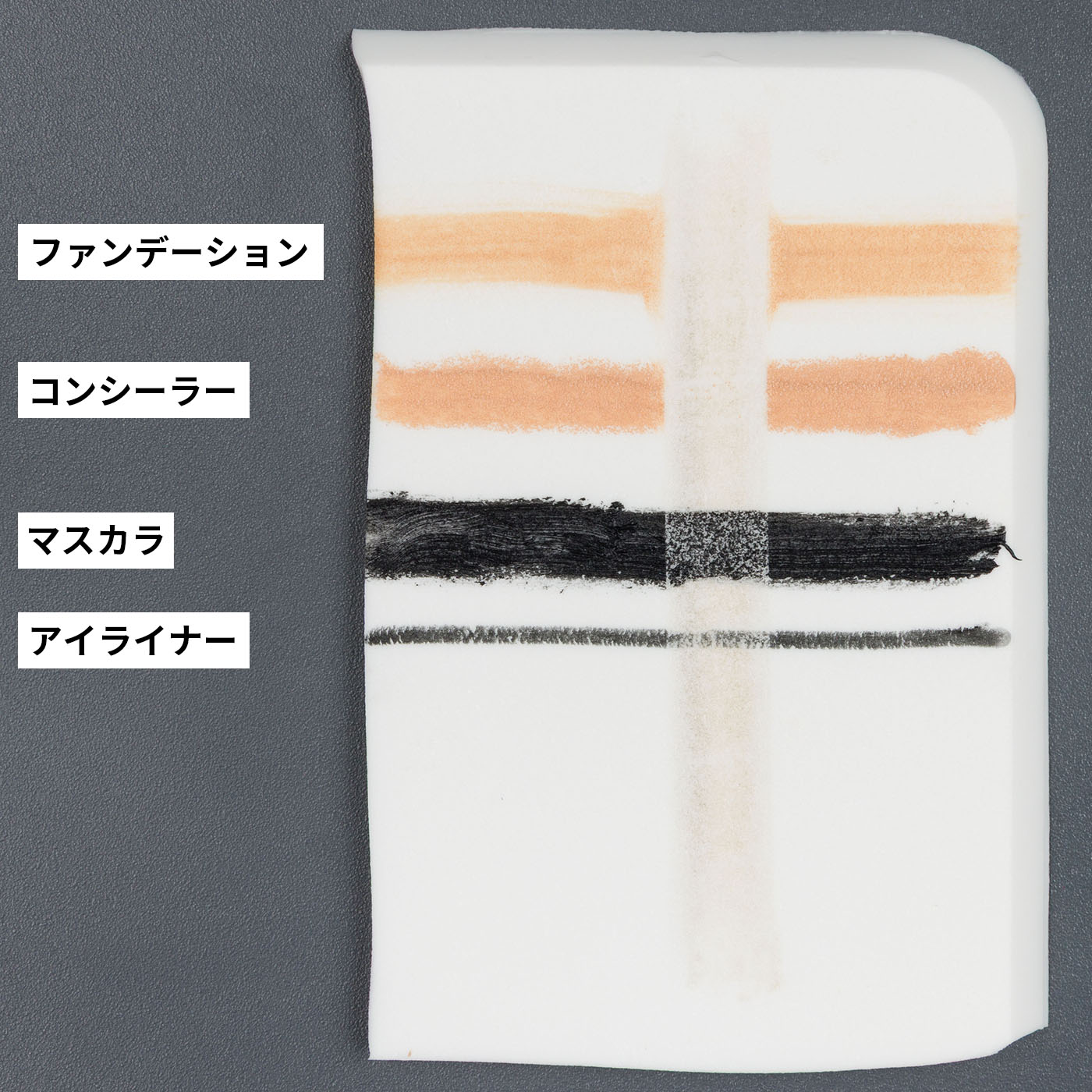 クリアフェイス クリームクレンジング 2