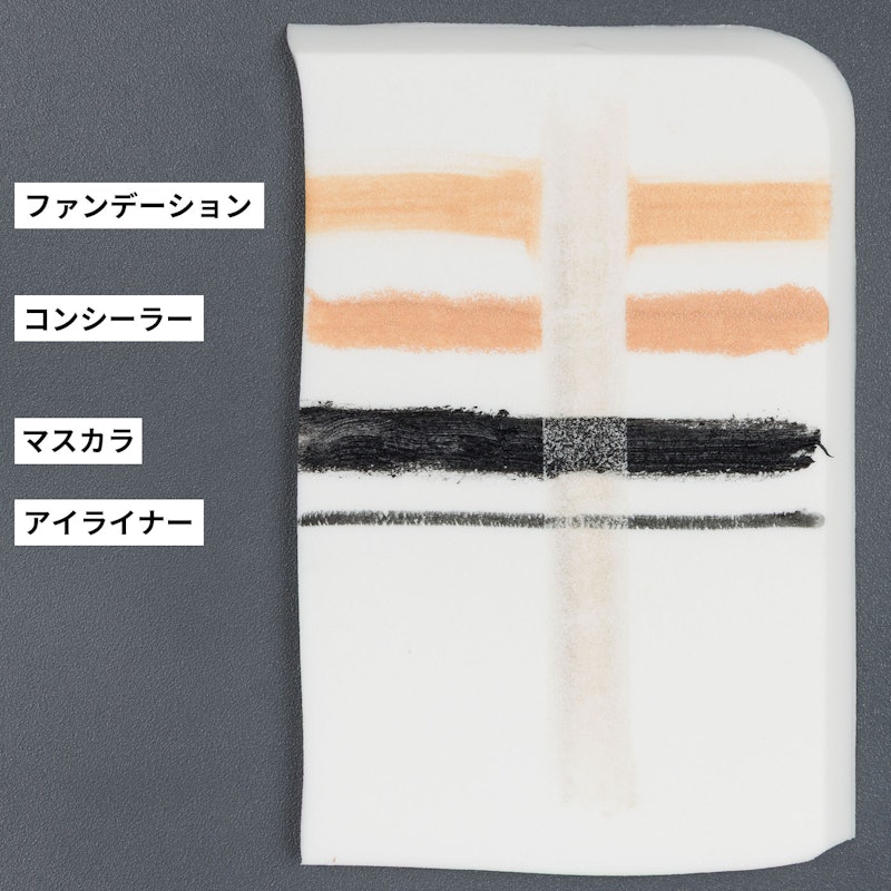 クリアフェイス クリームクレンジング 2