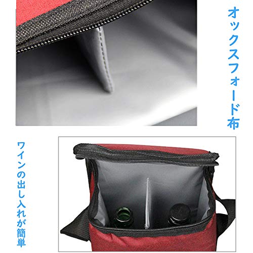 手提げワインバッグ  5