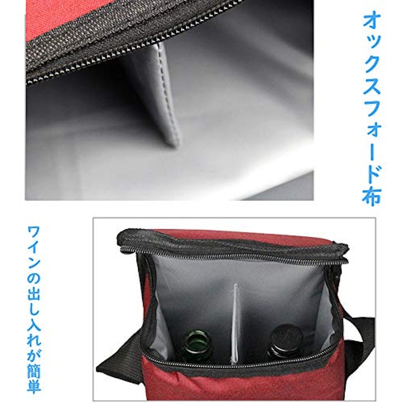 手提げワインバッグ 5