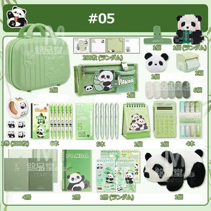 文房具セット 5