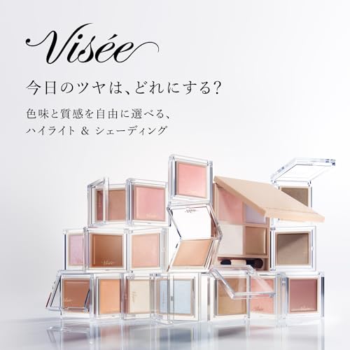 ハイライトパウダーのおすすめ人気ランキング【2025年】 | マイ