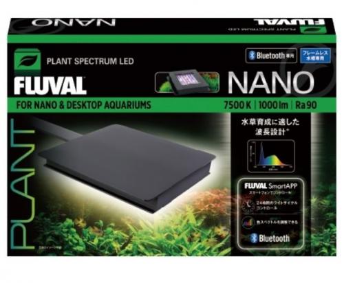 NANO 1