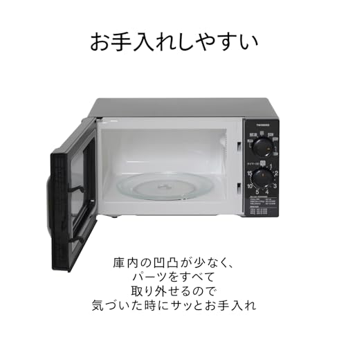 電子レンジ 3
