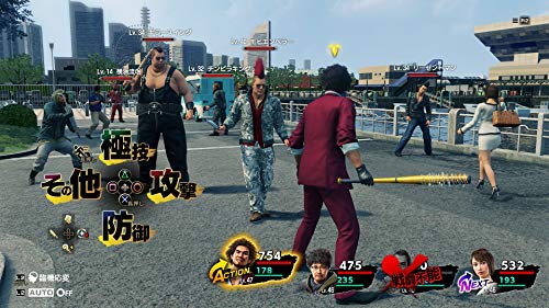 7 光と闇の行方 2