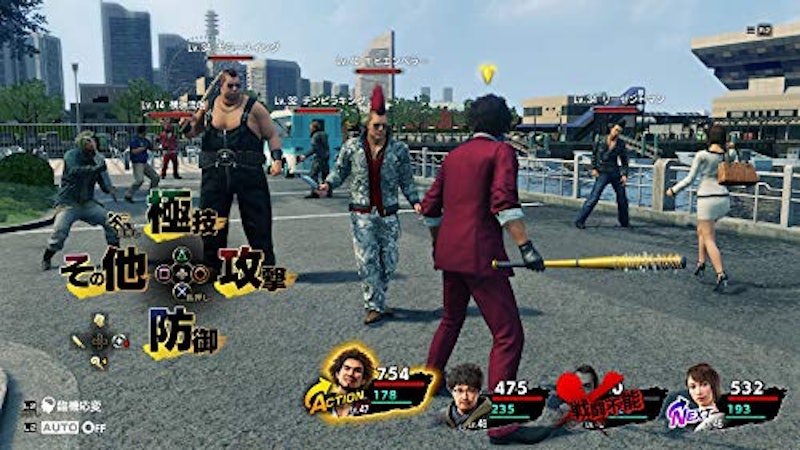 7 光と闇の行方 2