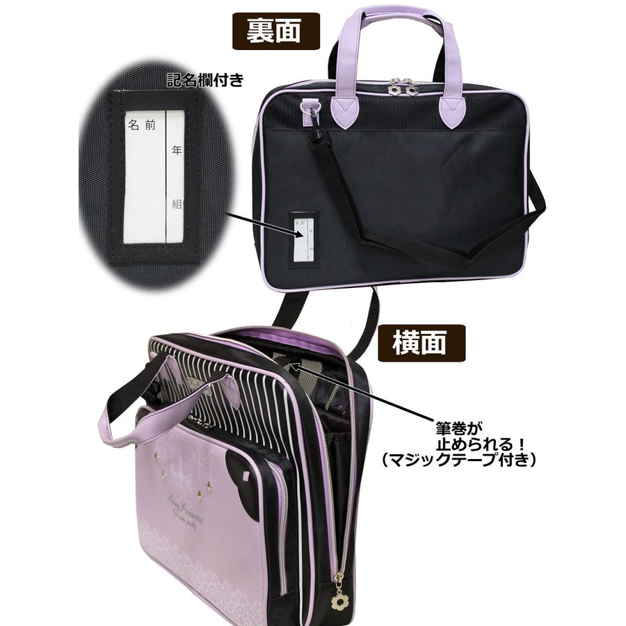 22年 子ども用習字セットのおすすめ人気ランキング9選 Mybest