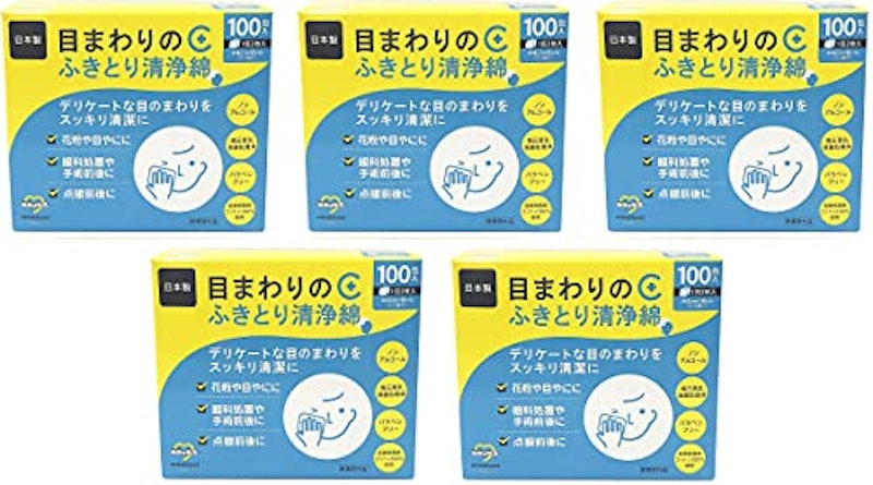 目まわりのふきとり清浄綿 1