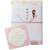 22年 結婚内祝いのおすすめ人気ランキング39選 Mybest 22年 結婚内祝いのおすすめ人気ランキング39選 Mybest