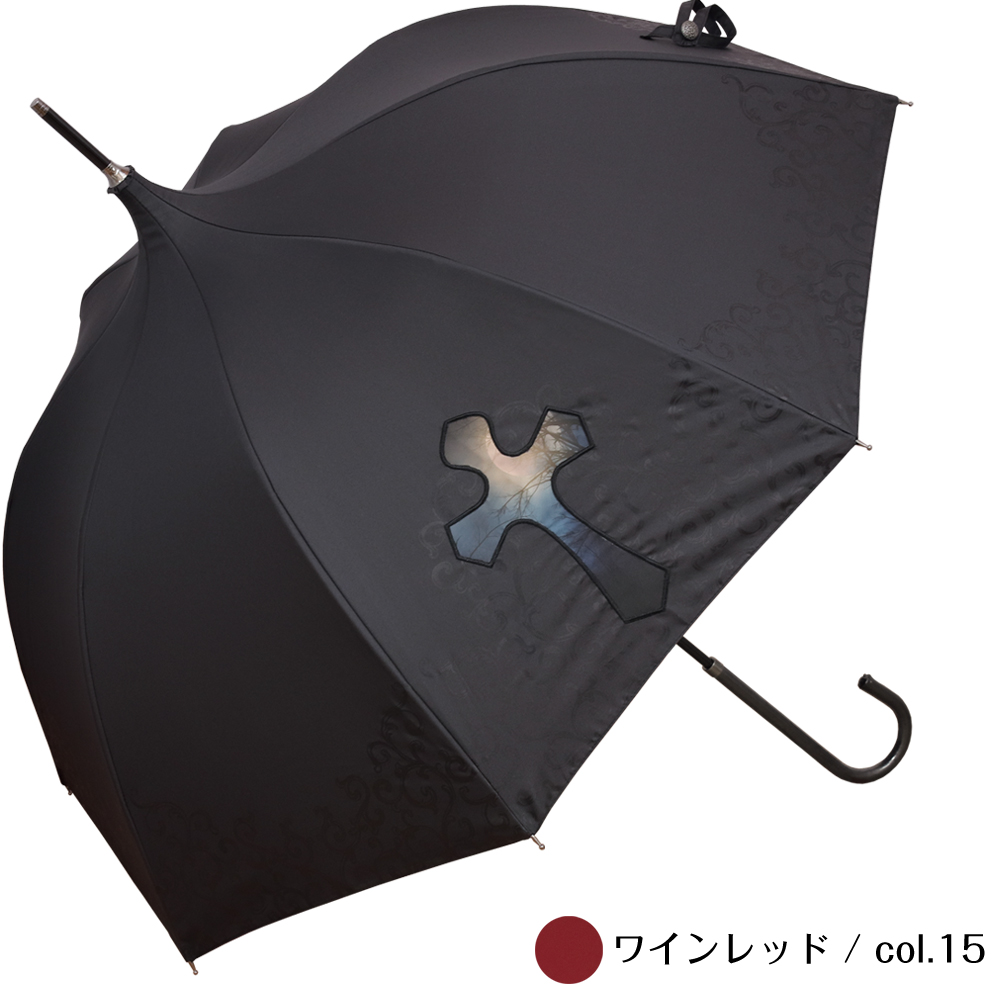 ミステリアス クロア パゴダ傘 4
