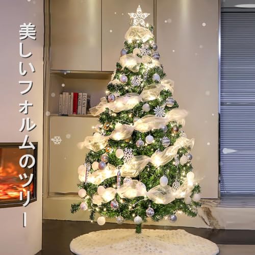 最終価格❤クリスマスツリー 150cm 20種飾り 直ぐに飾れる 枝450本 150cmのクリスマスツリーのおすすめ人気ランキング【2025年