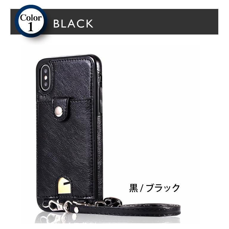 ショルダーストラップ付きiPhoneケース 1