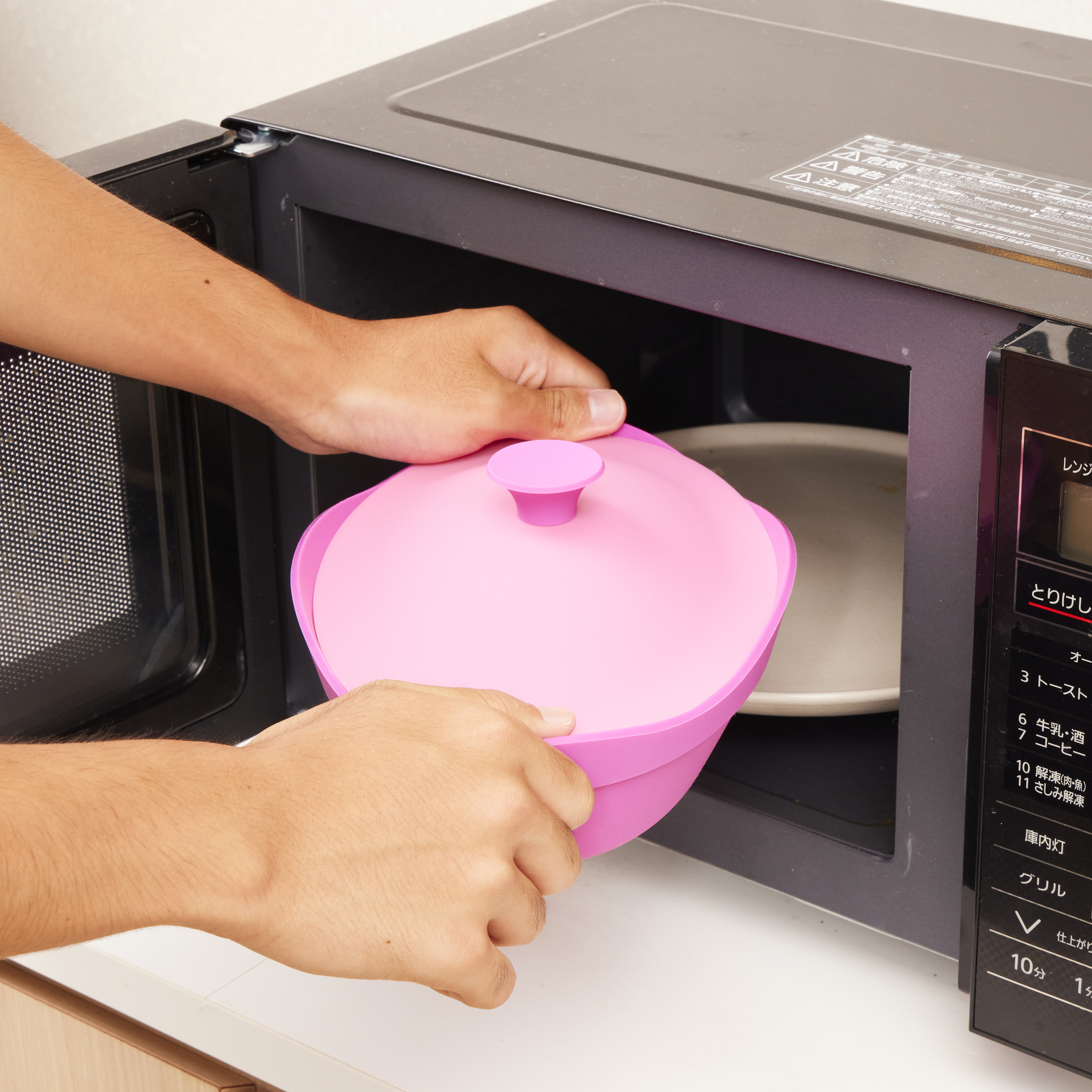 (未使用･未開封品)　シービージャパン シリコンスチーマー ピンク オーバル型 電子レンジ調理 fleur tu1jdyt シリコンスチーマー ピンク オーバル型 電子レンジ調理 fleur