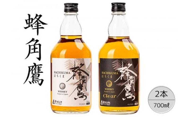 蜂角鷹 蜂角鷹クリア セット 1
