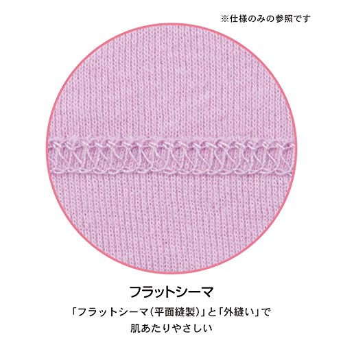 コットンメッシュ短肌着・コンビ肌着セット 7